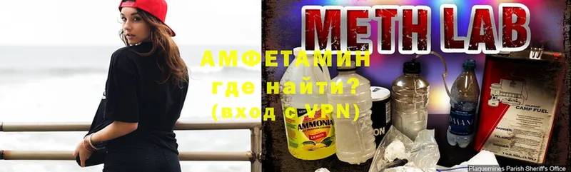 Amphetamine Premium  MEGA вход  Лыткарино  купить  цена 